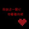 data keluar togel hongkong hari ini Menonton Zhang Yifeng dan biksu hitam dengan waspada